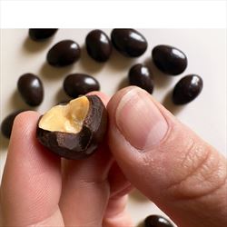 CC6005 Chocolate Covered Nuts Cube With Full Color Wrap Imprint
